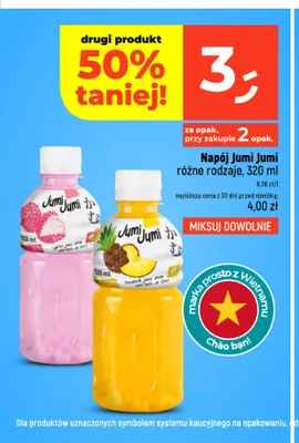 Napój Jumi Jumi lychee promocja w Dealz