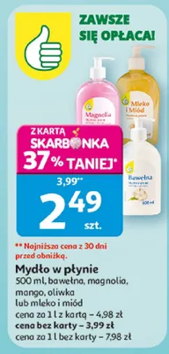 Mydło w płynie bawełna, magnolia, mango, oliwka lub mleko i miód promocja w Auchan