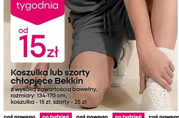 Szorty chłopięce promocja w Pepco