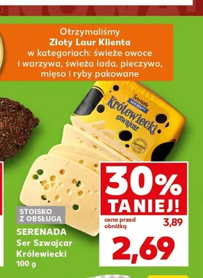 Ser Szwajcar Królewiecki Serenada promocja w Kaufland