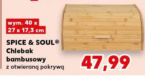 Chlebak bambusowy promocja w Kaufland