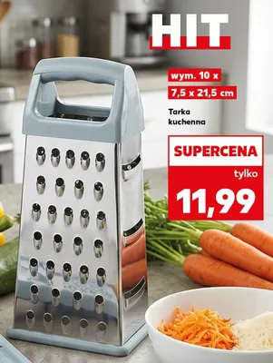 Tarka kuchenna 10x7,5x21,5 cm promocja w Kaufland