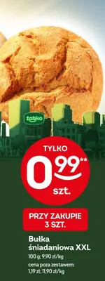 Bułka śniadaniowa XXL promocja w Żabka