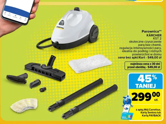 Parownica Kärcher Kst 2 promocja w Carrefour Market