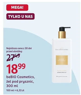 Żel pod prysznic promocja w Rossmann