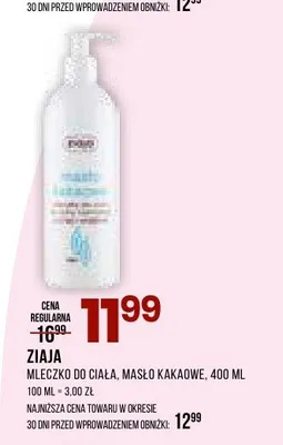 Mleczko do ciała masło kakaowe Ziaja promocja w Drogerie Natura