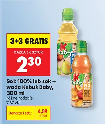 Sok 100% różne rodzaje promocja w Biedronka
