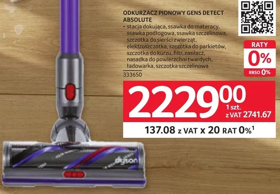 Odkurzacz pionowy GENS DETECT ABSOLUTE promocja w Selgros