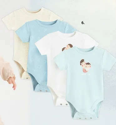 Body z krótkim rękawem rozmiar 56/62-92/98 4-pak promocja w Smyk