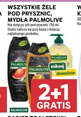 Żel pod prysznic latte promocja w Stokrotka