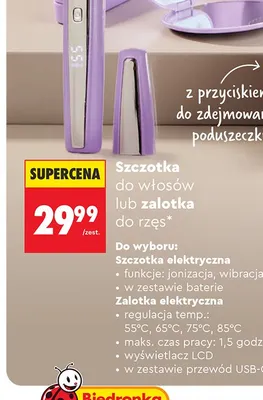 Zalotka elektryczna do rzęs Hoffen promocja w Biedronka