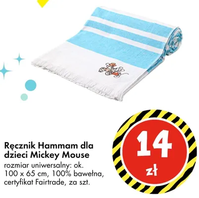 Ręcznik Hammam dla dzieci Mickey Mouse promocja w Tedi