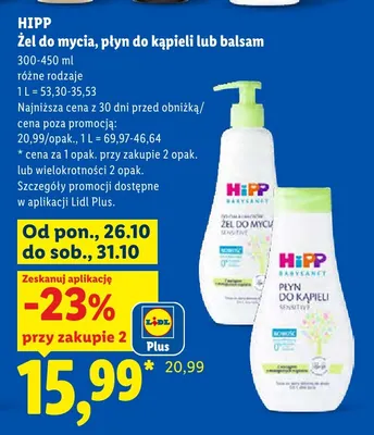 Balsam HiPP promocja w Lidl