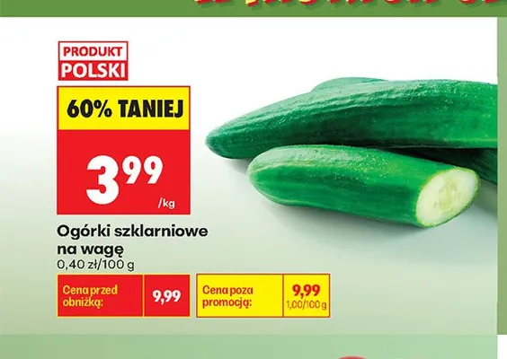 Ogórki szklarniowe promocja w Biedronka