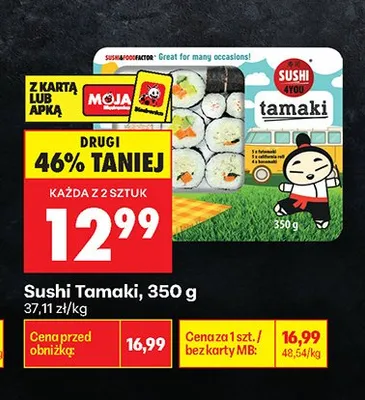 Sushi Tamaki promocja w Biedronka