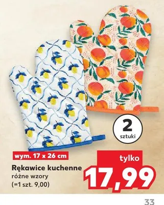 Rękawice kuchenne 17x26 cm 2-pak promocja w Kaufland