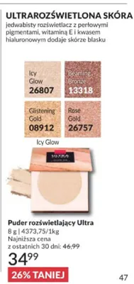 Puder rozświetlający Ultra Rose Gold promocja w AVON