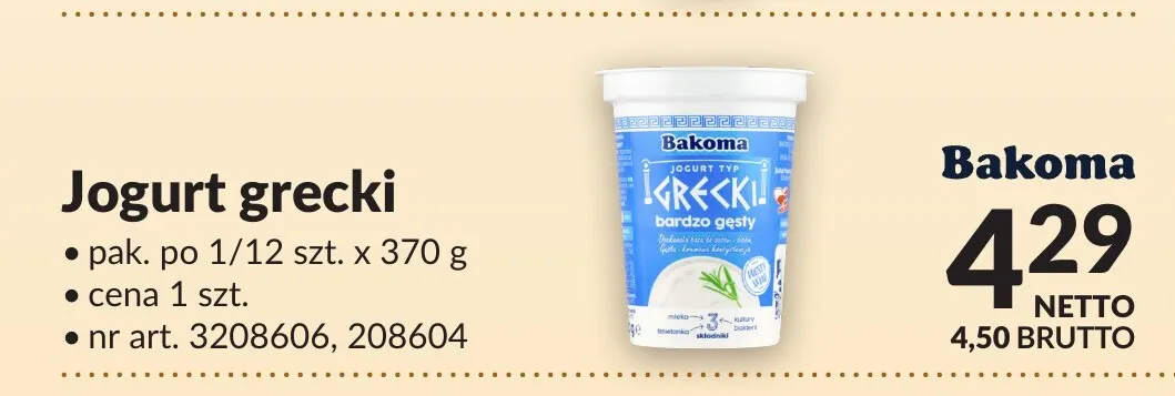 Jogurt grecki Bakoma promocja w Makro