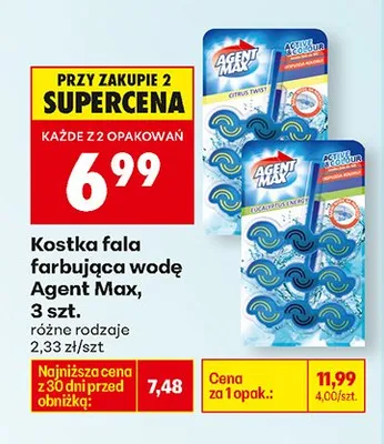 Kostka fala farbująca wodę różne rodzaje promocja w Biedronka