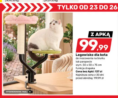 Legowisko dla kota do mocowania na biurku lub parapecie funkcja drapaka promocja w Bricomarche
