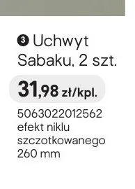 Uchwyt Sabaku efekt niklu szczotkowanego 260mm 2-pak promocja w Castorama