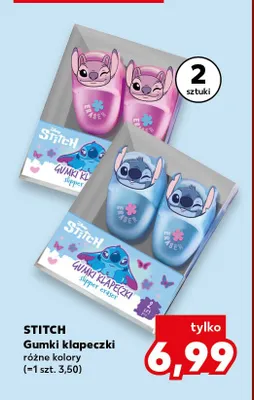 Gumki klapeczki Stitch promocja w Kaufland
