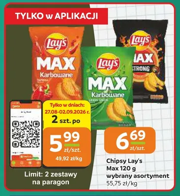 Chipsy Lay's Max promocja w Gama