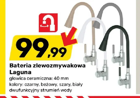 Bateria zlewozmywakowa Laguna promocja w Bricomarche