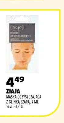 Maska oczyszczająca z glinką szarą Ziaja promocja w Drogerie Natura