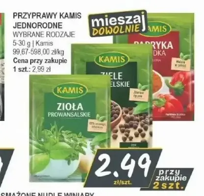 Przyprawa Papryka słodka Kamis promocja w Słoneczko