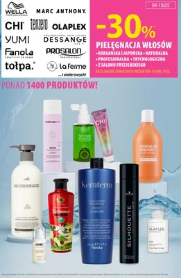 Produkty do pielęgnacji włosów Olaplex promocja w Hebe