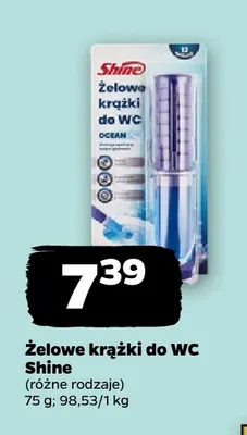 Żelowe krążki do WC Shine promocja w Netto