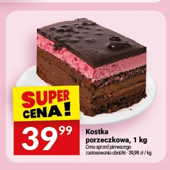Kostka porzeczkowa promocja w Twój Market