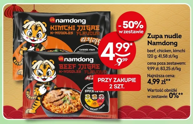 Zupa nudle Namdong beef, chicken, kimchi promocja w Żabka