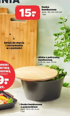 Deska bambusowa 35x24x0,9cm promocja w Netto