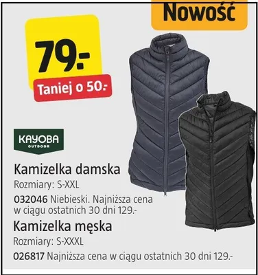 Kamizelka damska Kayoba niebieska rozmiary S-XXL 032046 promocja w Jula