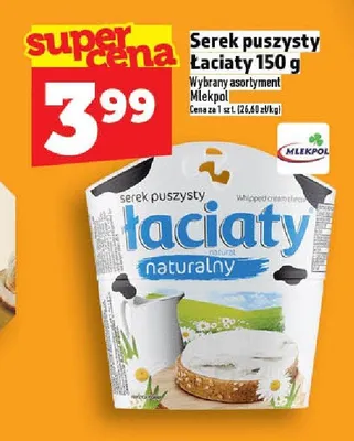 Serek puszysty Łaciaty Naturalny promocja w TOPAZ