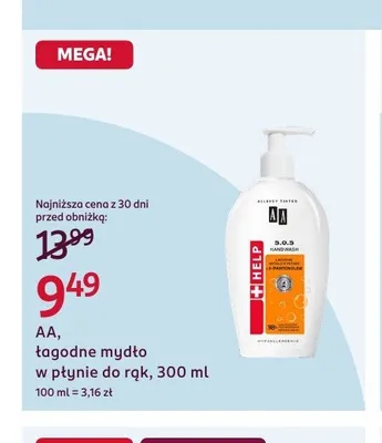 AA łagodne mydło w płynie do rąk promocja w Rossmann