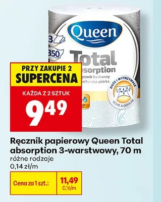 Ręcznik papierowy Queen Total absorption 3-warstwowy promocja w Biedronka