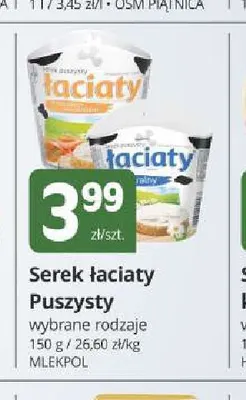 Serek Łaciaty puszysty Mlekpol promocja w Marketvita