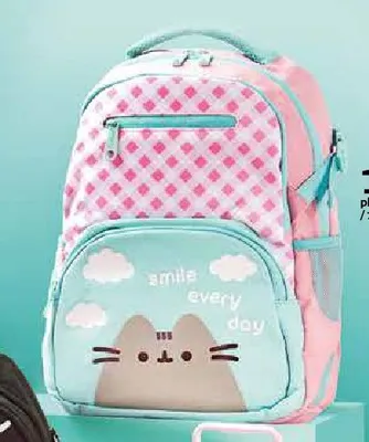Plecak Pusheen różowo-miętowy promocja w Empik