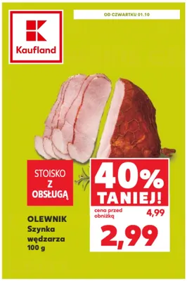 Szynka wędzarza Olewnik promocja w Kaufland