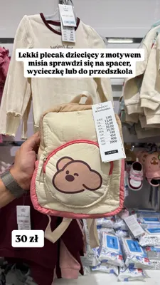 Plecak dziecięcy z motywem misia Pepco promocja w Pepco