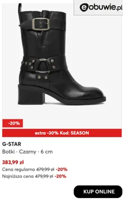 Botki G-Star promocja w eobuwie.pl