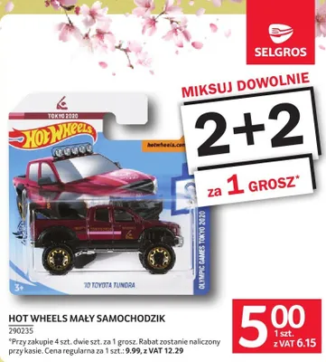 Samochodzik HOT WHEELS MAŁY SAMOCHODZIK 290235 promocja w Selgros