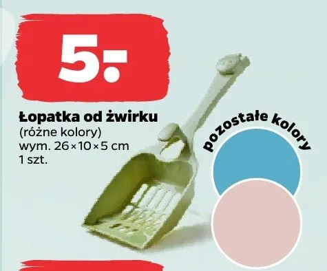 Łopatka od żwirku, różne kolory promocja w Netto