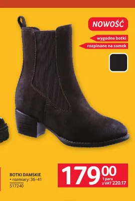 Botki damskie promocja w Selgros