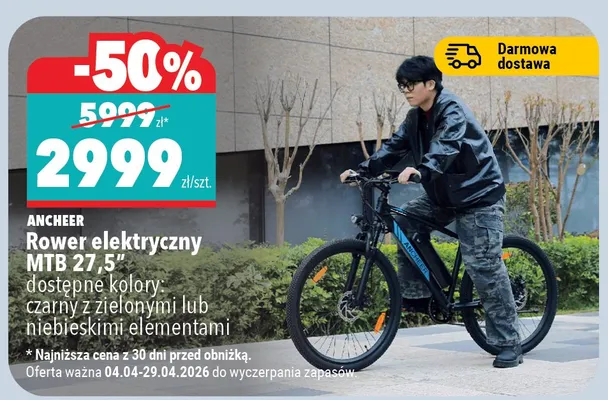 Rower elektryczny MTB 27,5 dostępne kolory: czarny z zielonym lub niebieskim elementami Ancheer promocja w Biedronka Home