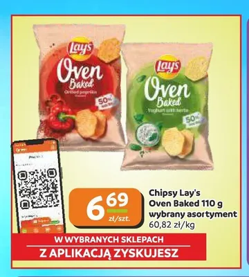 Chipsy Lay's Oven Baked promocja w Gama