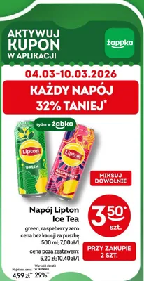 Napój Ice Tea green promocja w Żabka